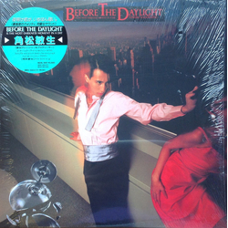 Toshiki Kadomatsu Before The Daylight ~ Is The Most Darkness Moment In A Day Vinyl LP USED