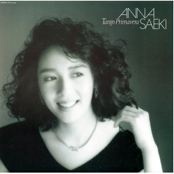 Anna Saeki Tango Primavera Vinyl LP USED