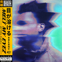 Denzel Curry Melt My Eyez See Your Future Vinyl LP USED