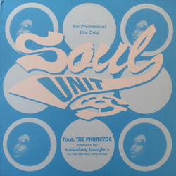 Soul Unit The Soul Unit EP Vinyl 12" USED