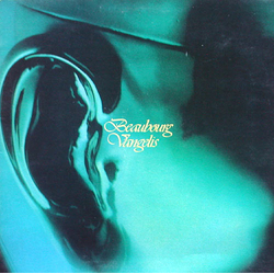 Vangelis Beaubourg Vinyl LP USED