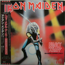 Iron Maiden Heavy Metal Army - Maiden Japan Live !! Vinyl 12" USED