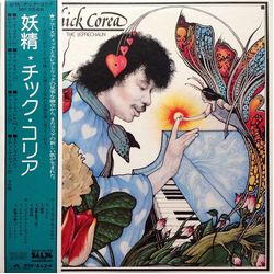 Chick Corea The Leprechaun = 妖精 Vinyl LP USED