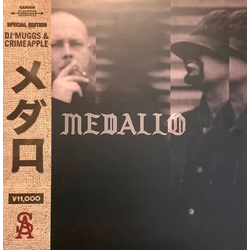 DJ Muggs / Crimeapple Medallo Multi Vinyl LP/Vinyl 12" USED