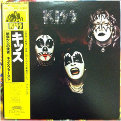 Kiss Kiss Vinyl LP USED
