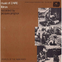 Various Music Of Zaire Vol.1 Libinza Vinyl LP USED
