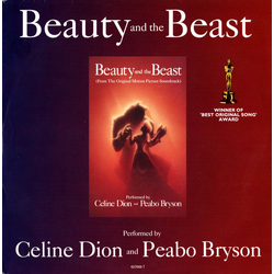 Céline Dion / Peabo Bryson Beauty And The Beast Vinyl 7" USED