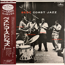 Max Roach / Herb Geller / Walter Benton / Joe Maini / Clifford Brown Best Coast Jazz Vinyl LP USED