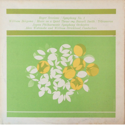 Roger Sessions / William Bergsma / Russell Smith (9) Symphony No. 1 / Music On A Quiet Theme / Tetrameron Vinyl LP USED