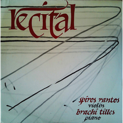 Spiros Rantos / Brachi Tilles Recital Vinyl LP USED