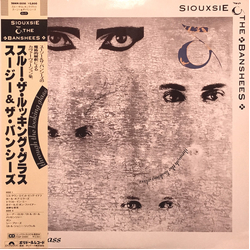 Siouxsie & The Banshees Through The Looking Glass Vinyl LP USED