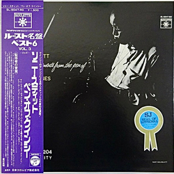 Sonny Stitt Sonny Stitt Plays Arrangements From The Pen Of Quincy Jones Vinyl LP USED
