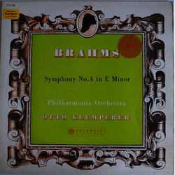 Johannes Brahms / Otto Klemperer / Philharmonia Orchestra Symphony No.4 In E Minor Vinyl LP USED