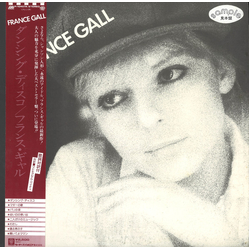 France Gall Dancing Disco Vinyl LP USED