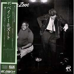 Count Basie / Zoot Sims Basie & Zoot Vinyl LP USED