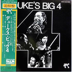 Duke Ellington Duke's Big 4 Vinyl LP USED