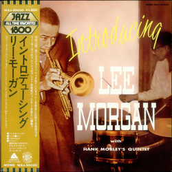 Lee Morgan / The Hank Mobley Quintet Introducing Lee Morgan Vinyl LP USED