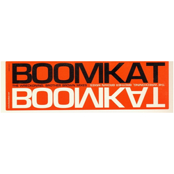 Boomkat The Wreckoning Vinyl 12" USED
