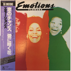 The Emotions Flowers Vinyl LP USED