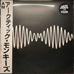 Arctic Monkeys AM Vinyl LP USED