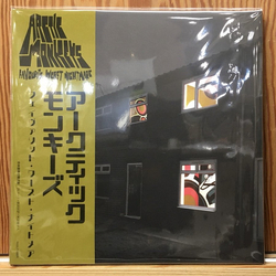 Arctic Monkeys Favourite Worst Nightmare Vinyl LP USED