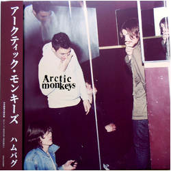 Arctic Monkeys Humbug Vinyl LP USED