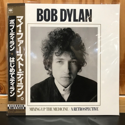 Bob Dylan Mixing Up The Medicine Vinyl LP USED