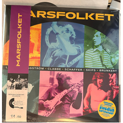 Marsfolket Marsfolket Vinyl LP USED