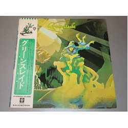 Greenslade Greenslade Vinyl LP USED