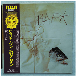 Jefferson Airplane Bark Vinyl LP USED