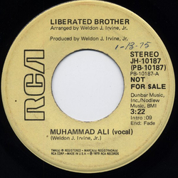 Liberated Brother Muhammad Ali Vinyl 7" USED