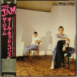 The Jam All Mod Cons Vinyl LP USED