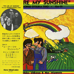 The New George Otsuka Trio You Are My Sunshine Vinyl LP USED