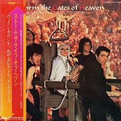 The Electric Chairs Storm The Gates Of Heaven Vinyl LP USED