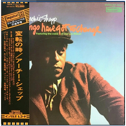 Archie Shepp Things Have Got To Change Vinyl LP USED