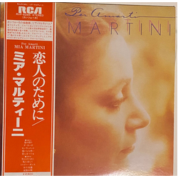 Mia Martini Per Amarti Vinyl LP USED