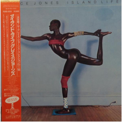 Grace Jones Island Life Vinyl LP USED
