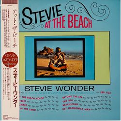 Stevie Wonder Stevie At The Beach Vinyl LP USED