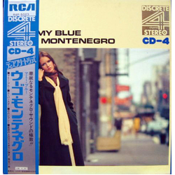Hugo Montenegro Mammy Blue Vinyl LP USED