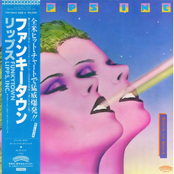 Lipps, Inc. Mouth To Mouth Vinyl LP USED