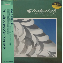 Shakatak Golden Wings Vinyl 12" USED