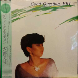 Eri Ohno Good Question Vinyl LP USED