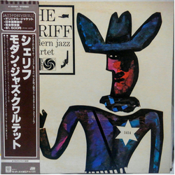 The Modern Jazz Quartet The Sheriff Vinyl LP USED