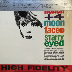 Max Roach Plus Four Moon Faced And Starry Eyed Vinyl LP USED