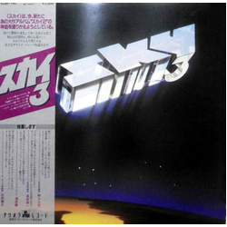 Sky (4) Sky 3 Vinyl LP USED