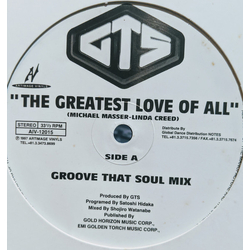 GTS / Melodie Sexton The Greatest Love Of All Vinyl 12" USED