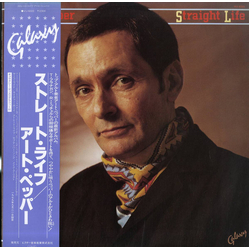 Art Pepper Straight Life Vinyl LP USED
