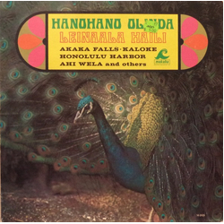 Leinaala Haili Hanohano Olinda Vinyl LP USED