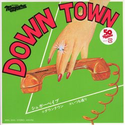 Sugar Babe Down Town Vinyl 7" USED