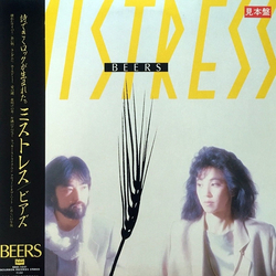 Beers Mistress Vinyl LP USED
